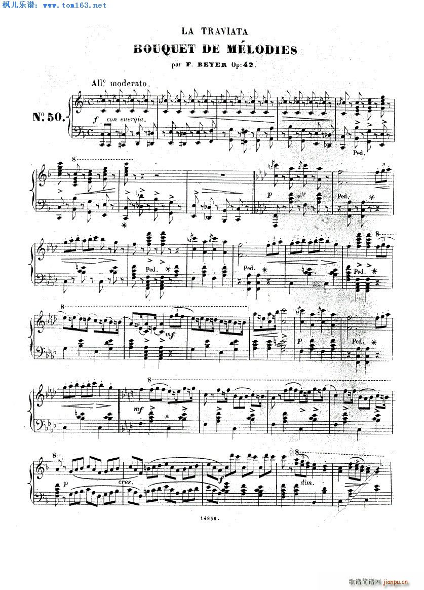 茶花女幻想曲(钢琴谱)1