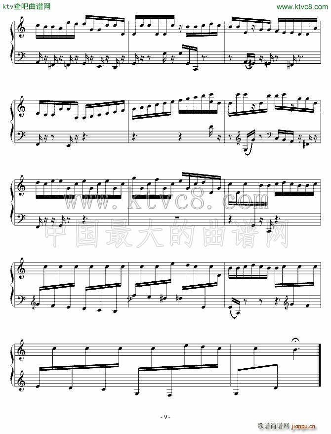 时间的纺车(钢琴谱)8