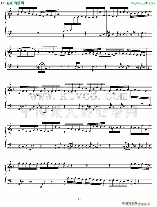 时间的纺车(钢琴谱)3