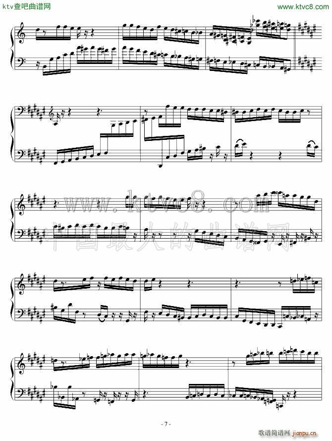 时间的纺车(钢琴谱)6