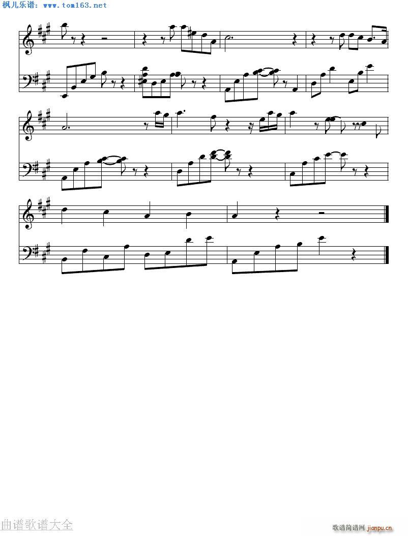 Reason Piano(钢琴谱)3