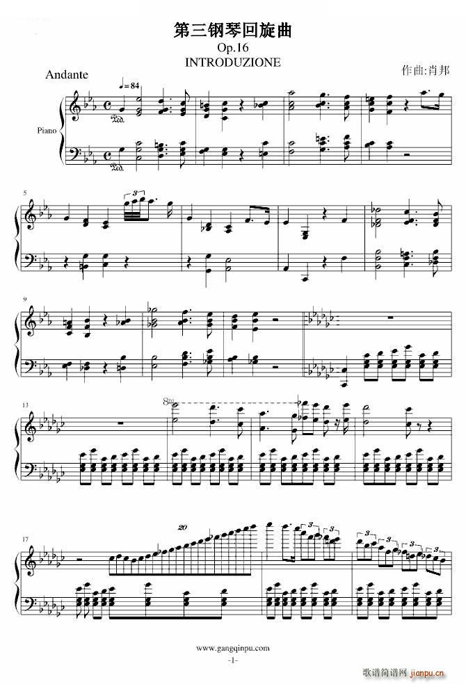 第三钢琴回旋曲Op 16(钢琴谱)1