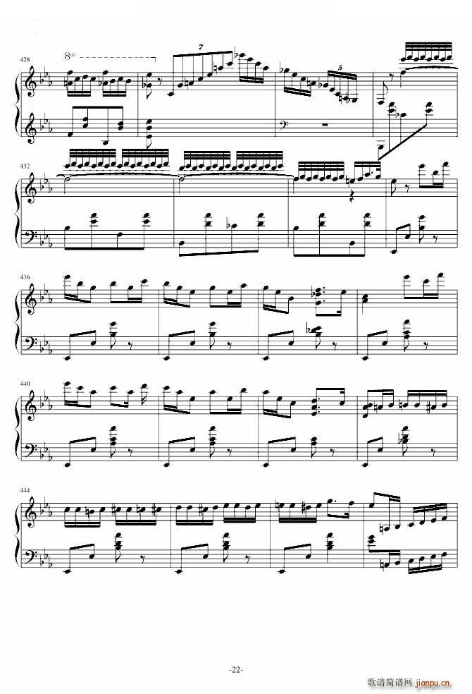 第三钢琴回旋曲Op 16(钢琴谱)22