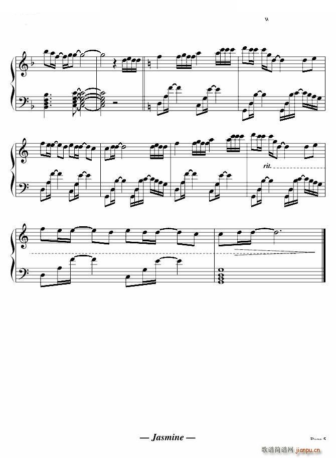 Rurutia GOLA 钢琴伴奏谱(钢琴谱)5