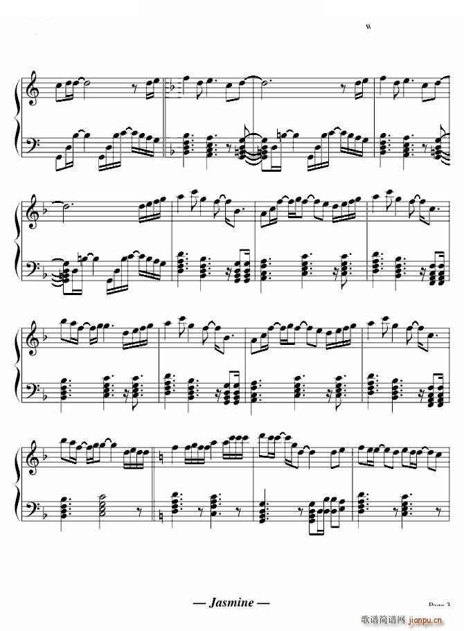 Rurutia GOLA 钢琴伴奏谱(钢琴谱)3