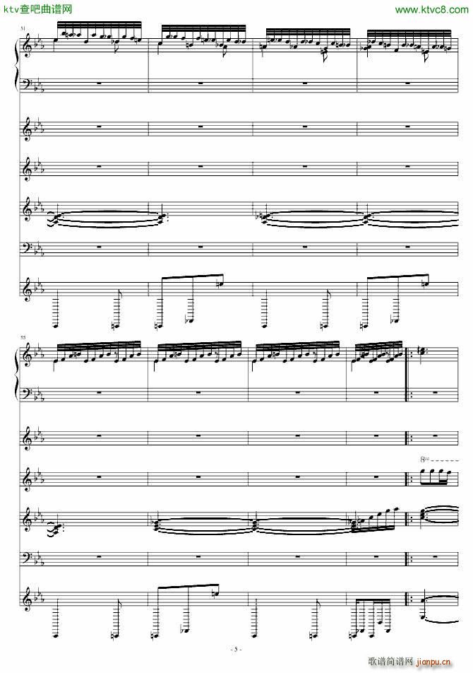 月の六重奏(钢琴谱)5