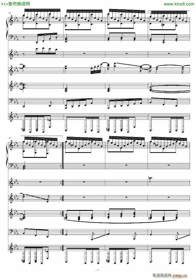 月の六重奏(钢琴谱)7