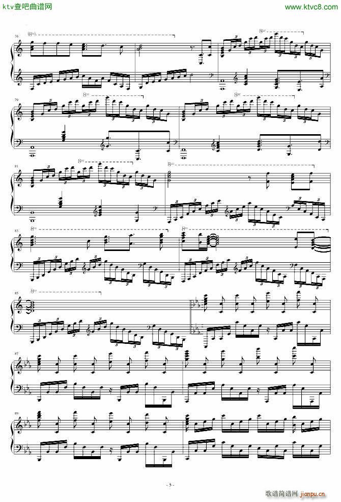 罪恶皇冠拔剑曲 βιοζ δ bios(钢琴谱)5