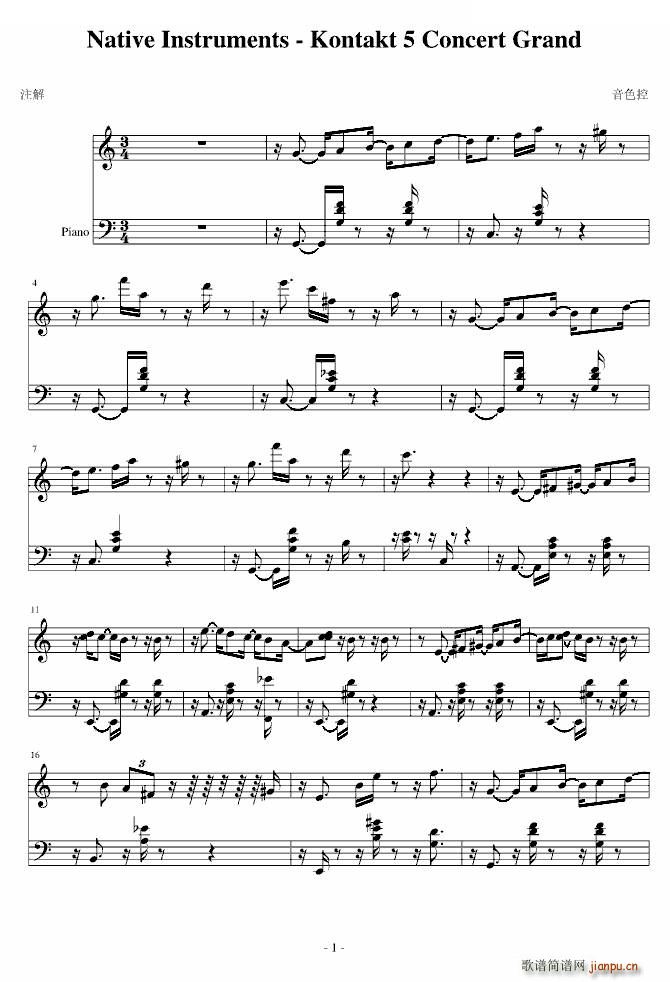 Native Instruments Kontakt 5 Concert Grand(钢琴谱)1