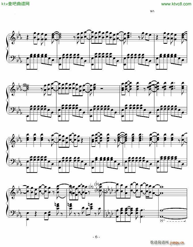 手紙 拝啓 十五の君へ(钢琴谱)6