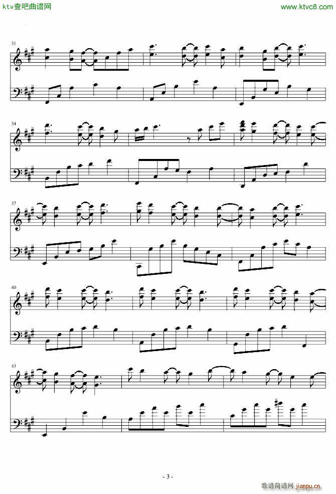 love poem(钢琴谱)3