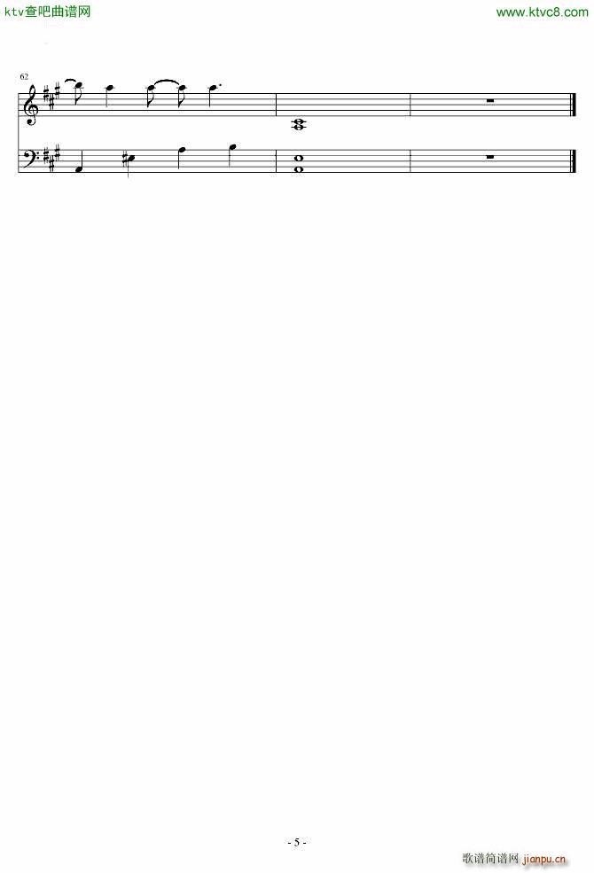 love poem(钢琴谱)5