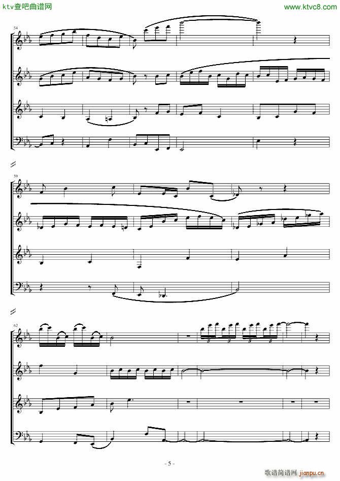 乡愁 第二首(钢琴谱)5