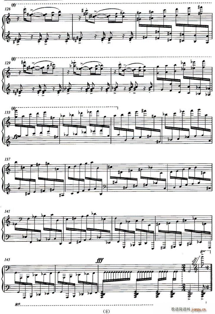 小凉山托卡塔钢琴独奏曲(钢琴谱)7