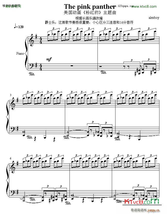 THE PINK PANTHER 动漫影视(钢琴谱)1
