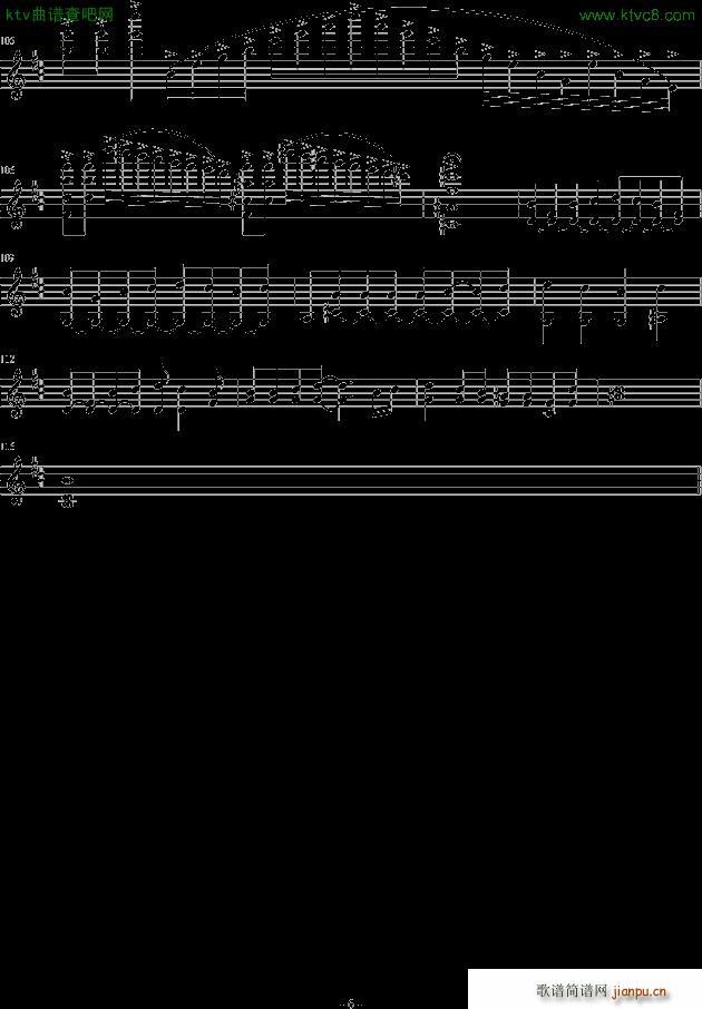 当江南不再有雨 C调(钢琴谱)5