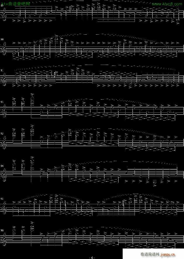 当江南不再有雨 C调(钢琴谱)3