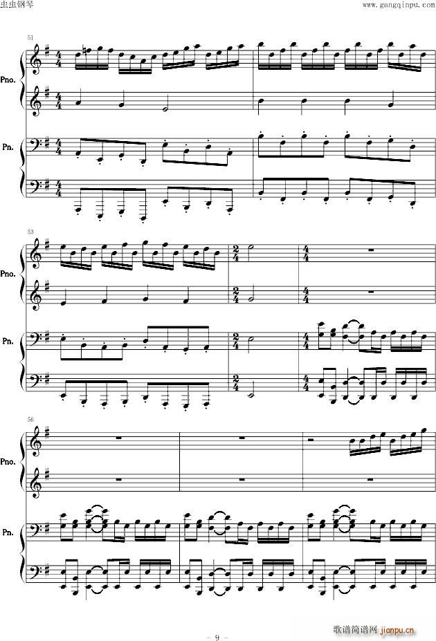 忐忑四手联弹 G调(钢琴谱)9