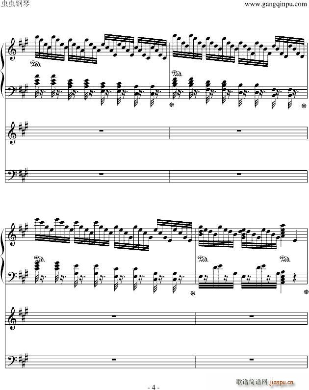 晴空羽翼 A调(钢琴谱)3