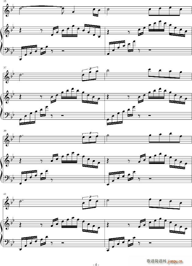 你走之后 Bb调(钢琴谱)3