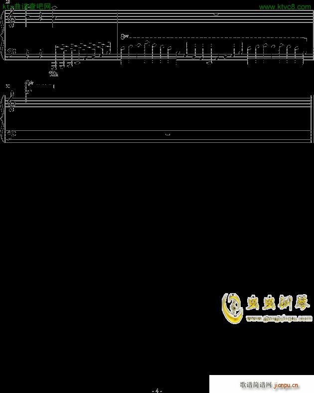 伤逝 C调(钢琴谱)3