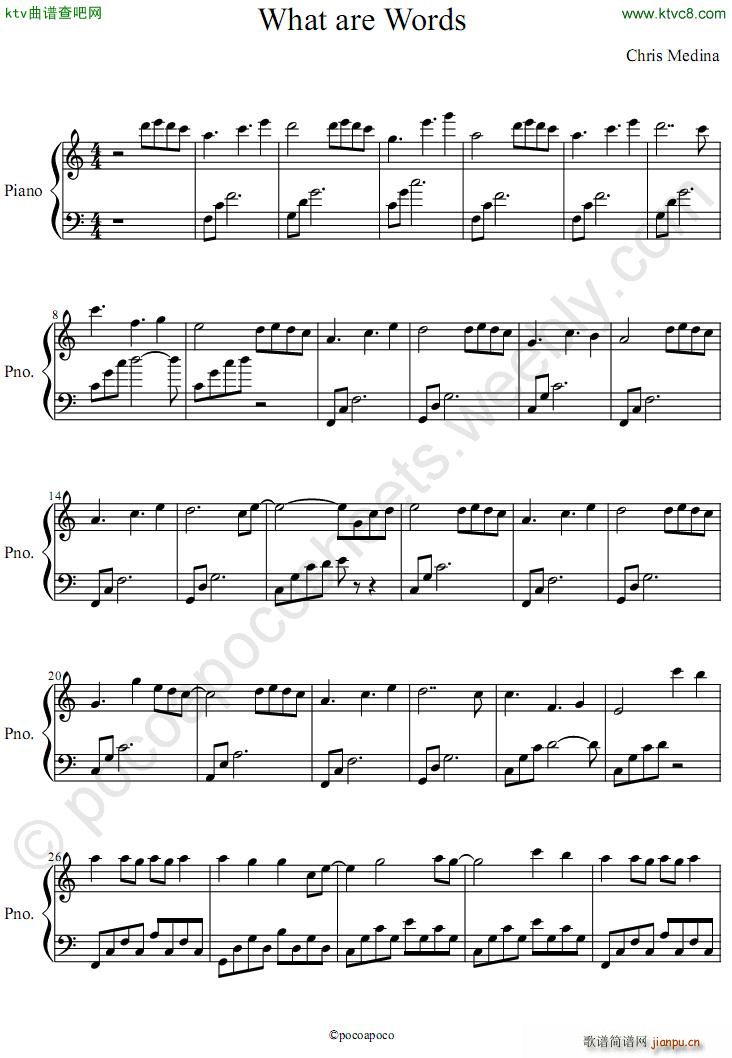 What are words C调(钢琴谱)1