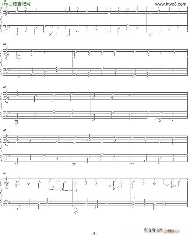 夜风听得见 C调(钢琴谱)3