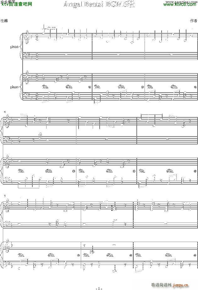 unjust life X调(钢琴谱)1