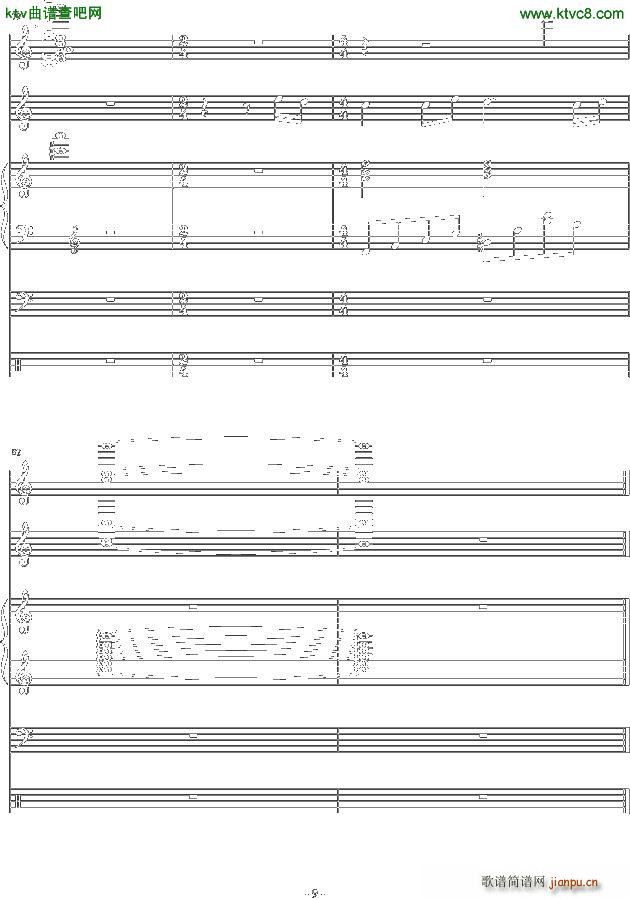 一生一世 C调(钢琴谱)8