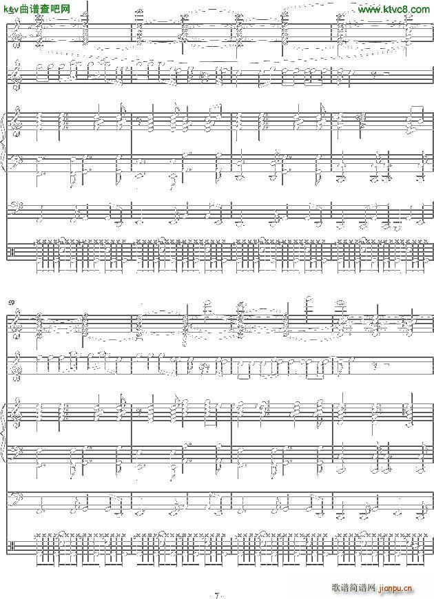 一生一世 C调(钢琴谱)6