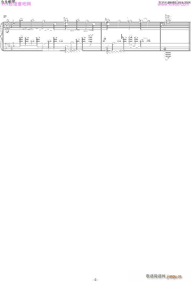 Requiem for a Dream Bb调(钢琴谱)5