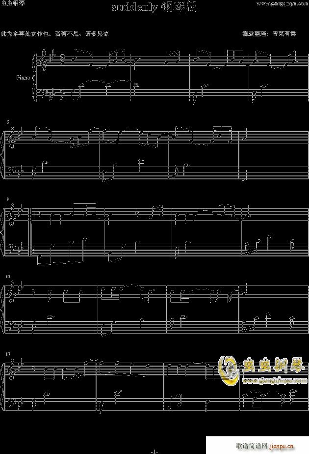 suddenly钢琴版 Bb调(钢琴谱)1
