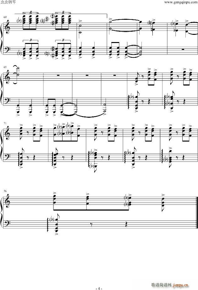 生化危机之与BOSS大战场景音乐 G调(钢琴谱)3