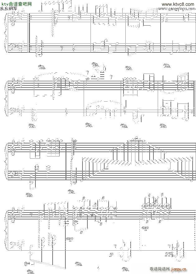 乌苏里船歌 A调(钢琴谱)3