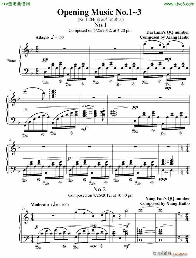 Opening Music No 1 3 致流行追梦人(钢琴谱)1
