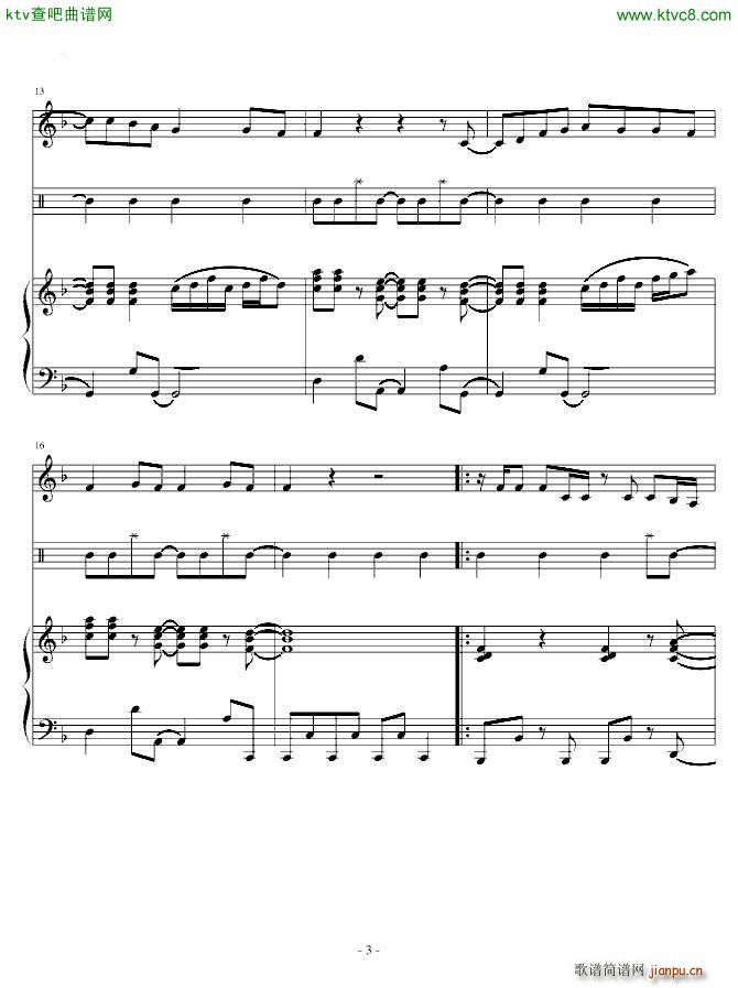 Just be friend 接近原版(钢琴谱)3