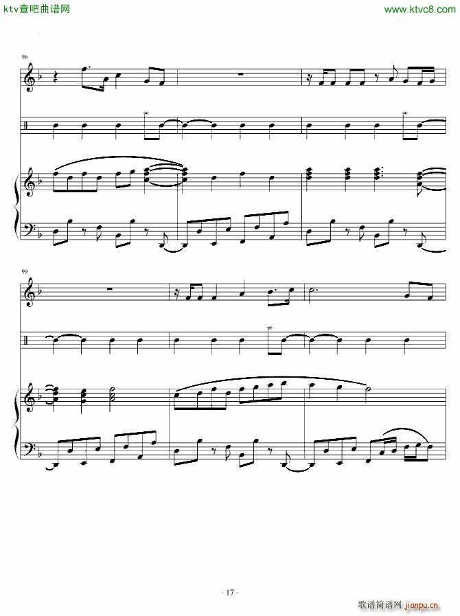 Just be friend 接近原版(钢琴谱)17