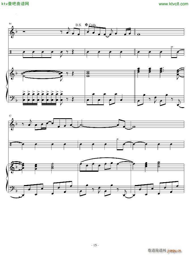 Just be friend 接近原版(钢琴谱)15