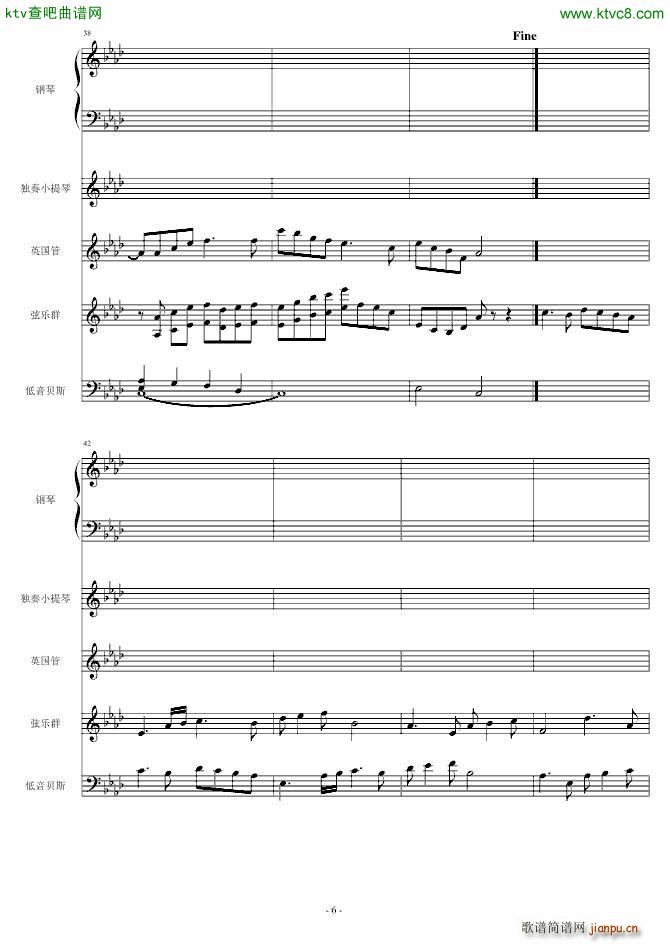 回忆之后 忘记之前(钢琴谱)1