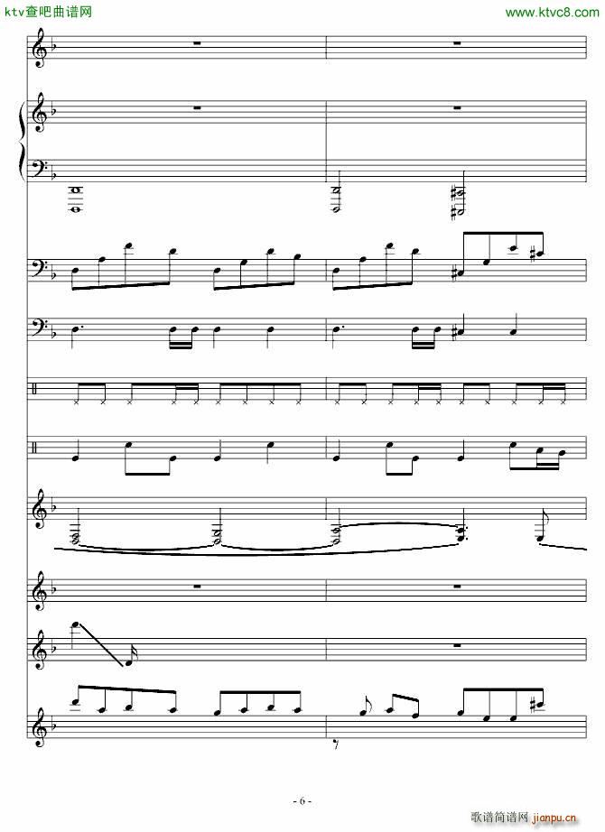 洛丹伦的秋天(钢琴谱)6