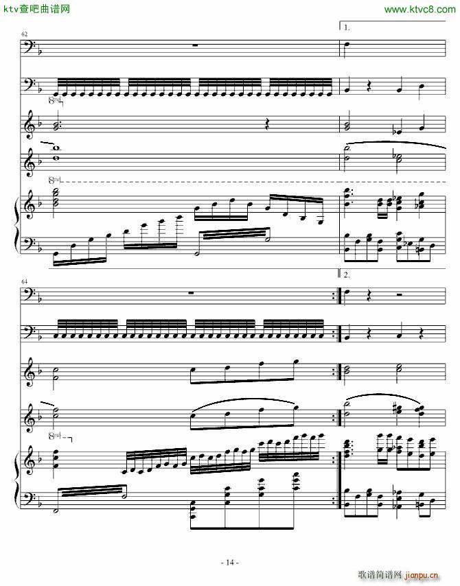 风雨六十载 献给祖国的生日礼物(钢琴谱)14