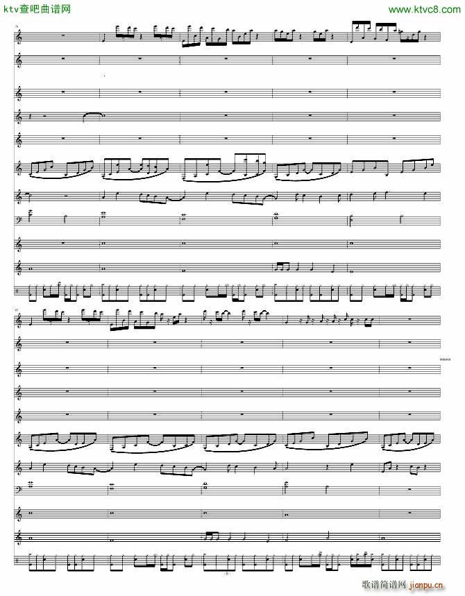 嗜血永生(钢琴谱)8