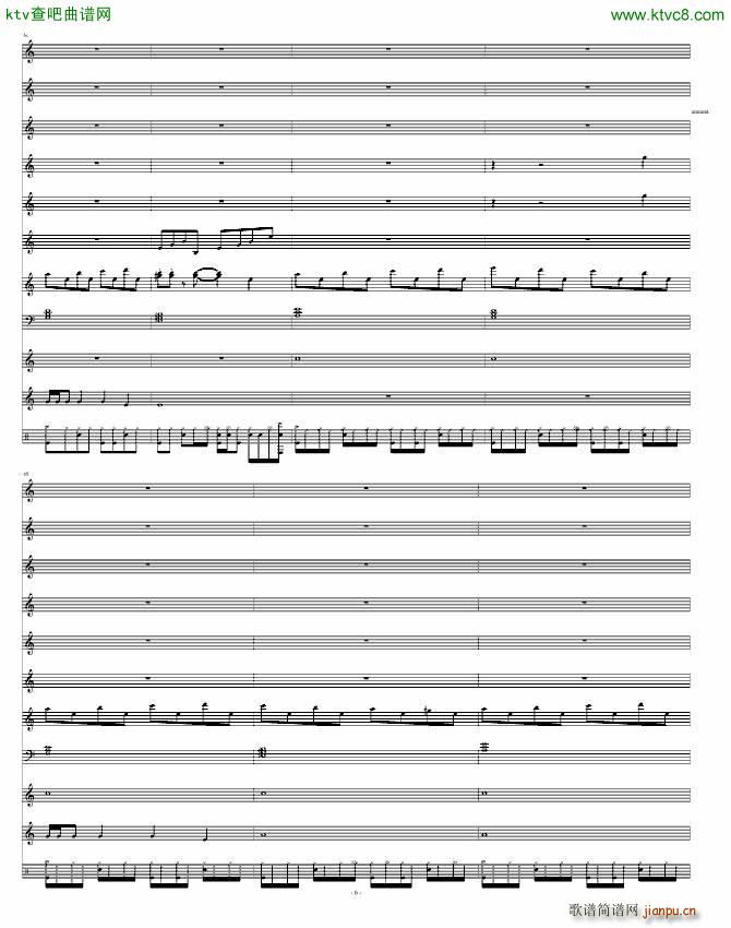 嗜血永生(钢琴谱)6