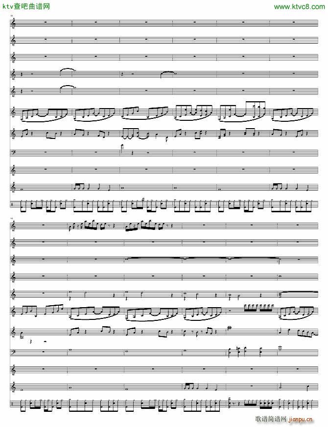 嗜血永生(钢琴谱)9