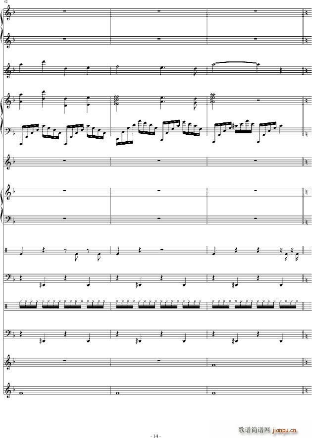 流亡者(钢琴谱)5