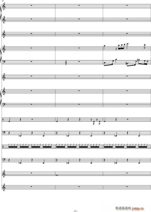 流亡者(钢琴谱)6