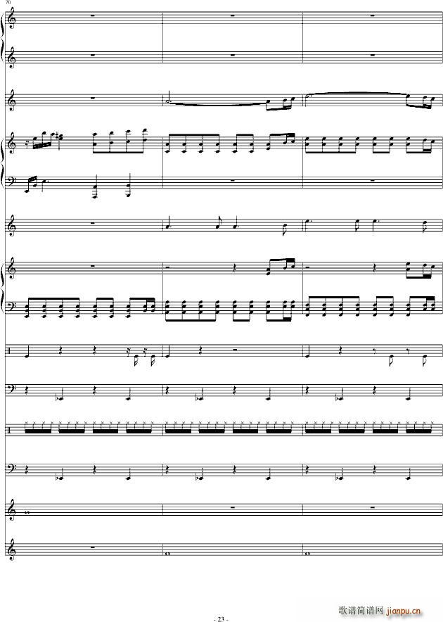 流亡者(钢琴谱)23