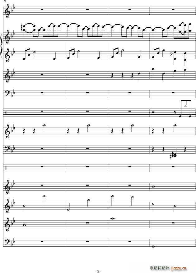 呼吸 你走以后(钢琴谱)3