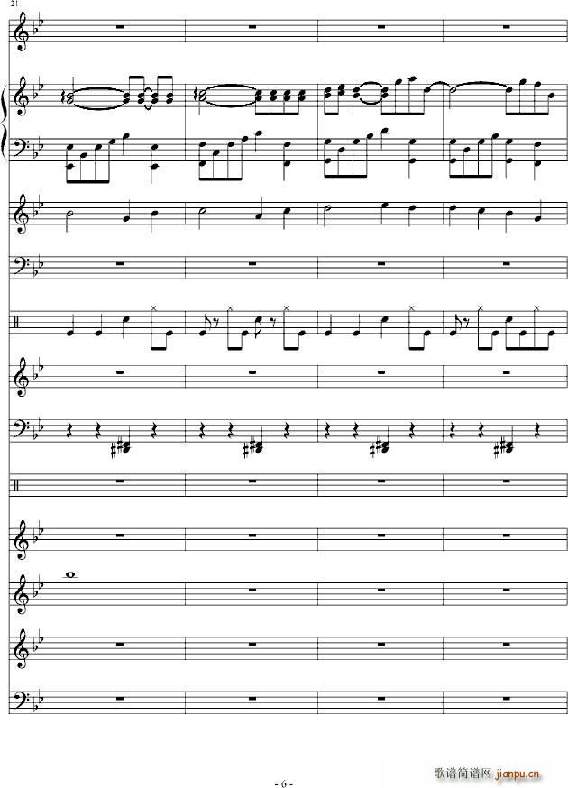 呼吸 你走以后(钢琴谱)6