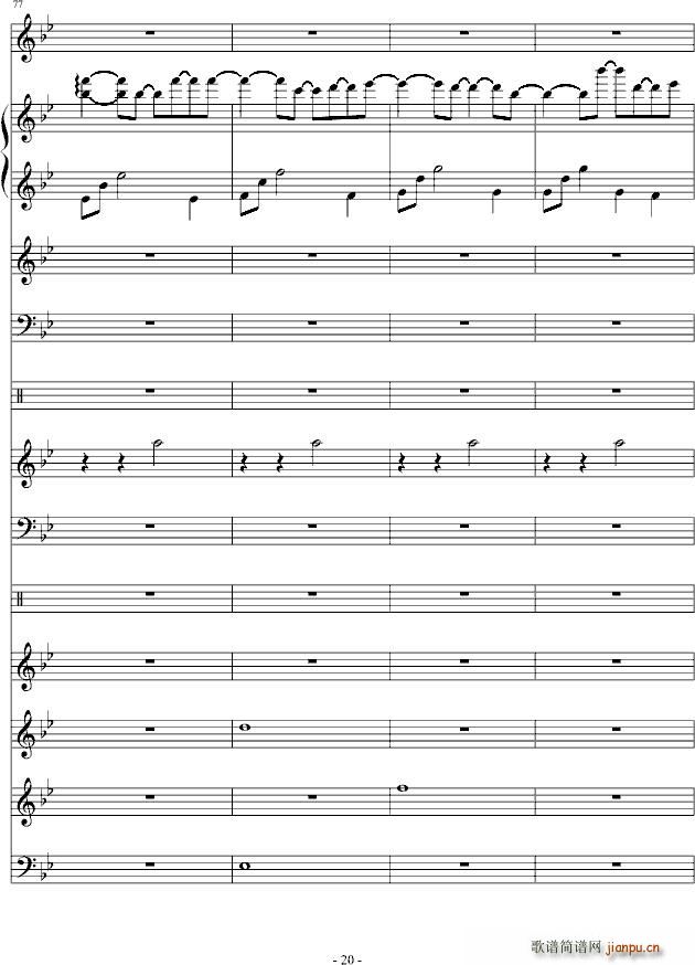 呼吸 你走以后(钢琴谱)20